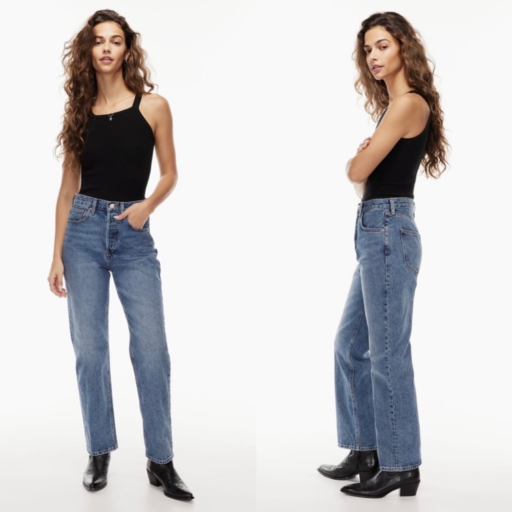 Denim forum Joni high rise 26 29l. Never worn